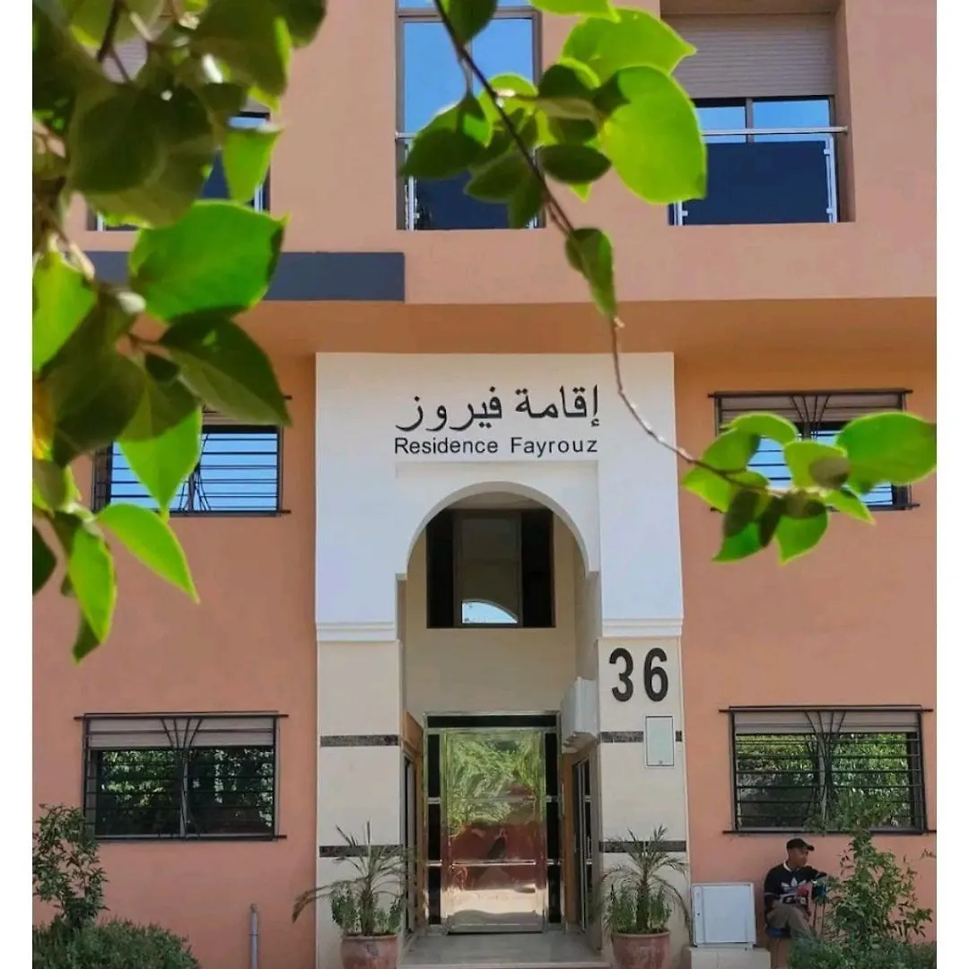 Top Appart Lumineux Moderne. Centre-Ville. Calme. Marrakesh Maroc
